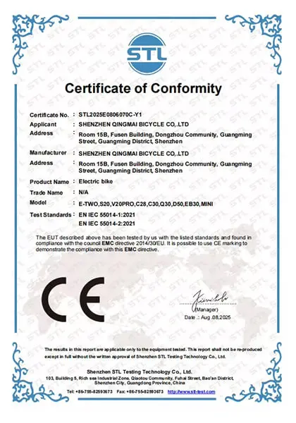 Сертификат CE-EMC
