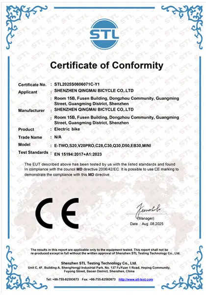 Сертификат CE-MD
